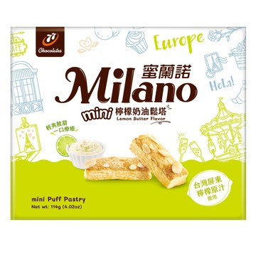77 Milano蜜蘭諾 12入〔千層/黑白巧/香草可可/濃厚可可/mini檸檬〕