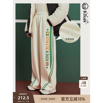 B.Duck小黃鴨撞色側邊條紋運動褲冬季設計感加絨印花休閑褲女