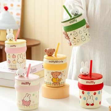 現貨  華漫潮流 MIFFY 米菲陶瓷吸管杯450ml 杯蓋 吸管 花季物語 【PM-088】10D