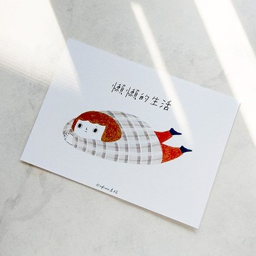 懶懶的生活/ 明信片