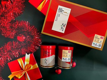中秋禮盒【茶食本舖】2020日月潭紅茶評鑑 | 金質獎 | 紅玉