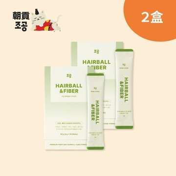 【韓國朝貢】排毛粉 60g*2盒（犬貓專用）