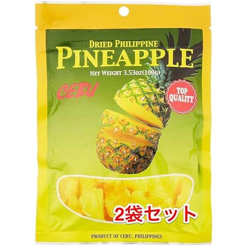 お得セブ ドライパイナップル 100g 2袋セット