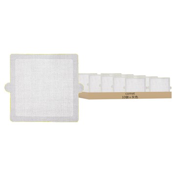 comet Home 正方形排水孔濾網貼 10個  15 x 15cm  灰色