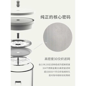 批發法壓壺 咖啡壺手沖煮咖啡家用 小型濾茶器不銹鋼濾網玻璃