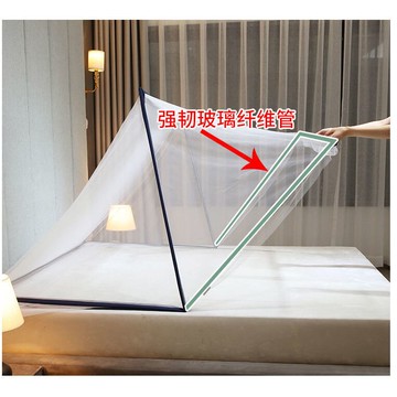 免安裝折疊蚊帳單人雙人便攜式蚊帳加密加厚無底1.8米1.5學生宿舍
