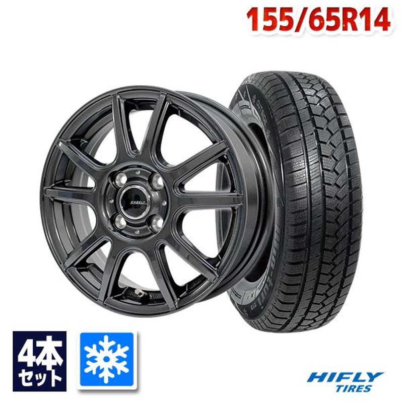 155/65R14 スタッドレスタイヤホイールセット HIFLY（ハイフライ） Win-turi 212 スタッドレス 送料無料 4本セット  2024年製 | LINEブランドカタログ