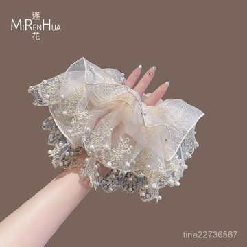 新品特惠-超仙法式優雅溫柔感珍珠花邊大腸髮圈時尚百搭後腦勺紮髮高彈頭飾 DAWN