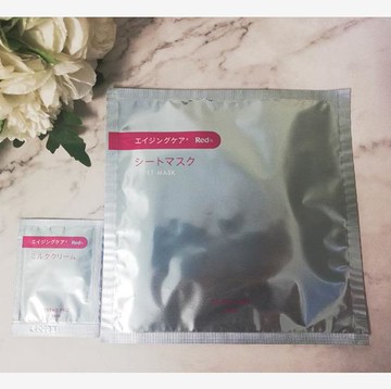POLA Este professional RBA set