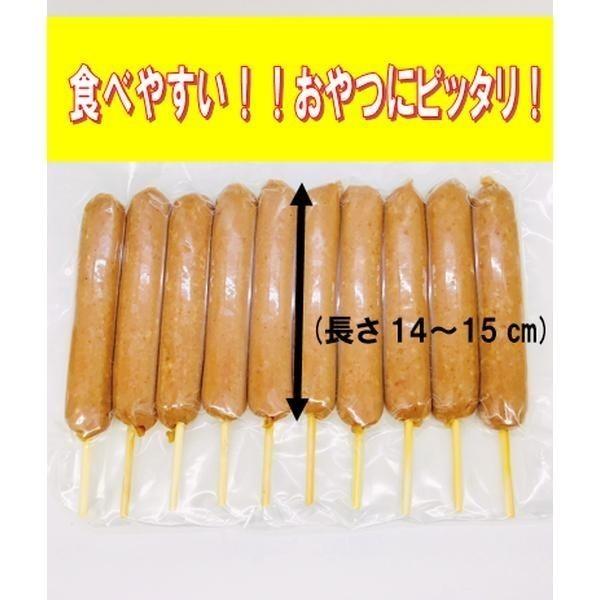 フランクフルト串付き(65g) 150本 おまけ付 送料無料 業務用 ソーセージ バーベキュー BBQ 国内製造 串付き 学園祭 文化祭 模擬店 子供会 町内会 屋台 祭り 肉