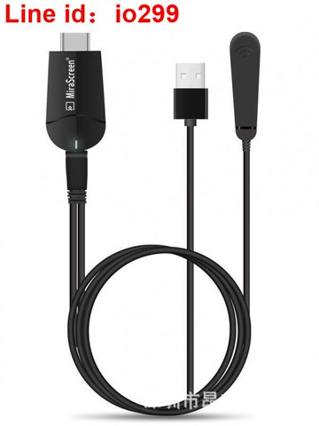 .4G 4K高清無線HDMI投屏器 無線K6 同屏器 推送寶