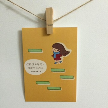 《藝之魚》從錯誤中學習，從學習中成長 卡片 明信片 --C0007