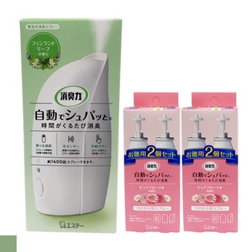 ST 雞仔牌 自動芳香噴霧機 芬蘭葉香 綠 39ml*1+補充瓶39ml*4 超值組