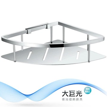 【大巨光】轉角置物架(083-4507-C)