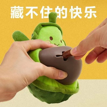 F0FOS兩隻狐狸益智漏食狗狗玩具磨牙潔齒大型犬啃咬玩具