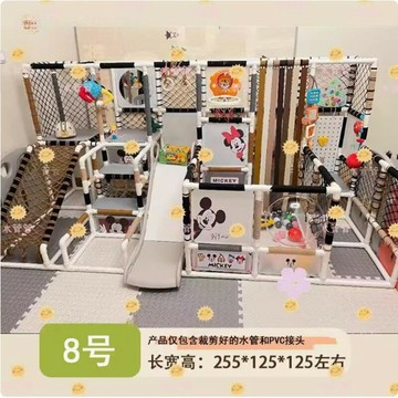 {可打統編 超低價}兒童室內攀爬架寶寶家用水管自制爬爬架DIY定制客廳家用小戶型嬰