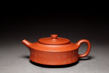 【天行健】國家級高級工藝美術師 柯沁鈺 黃龍山朱泥大紅袍165cc