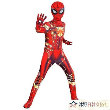 📢開發票📢萬聖節服飾 cos演出服 扮演服 新款鋼鐵蜘蛛俠緊身連體衣服cosplay兒童萬聖節演出蜘蛛俠服裝