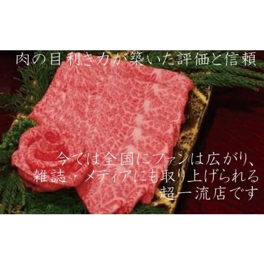 ふるさと納税 岐阜県 飛騨市 飛騨牛 5等級 もも肉レア部位 心芯ステーキ 3枚  牛肉 和牛 飛騨市推奨特産品 古里精肉店謹製