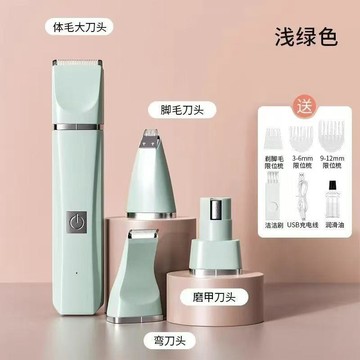 【寵物剃毛器】貓咪狗狗專用電推剪 推毛剪毛神器 腳毛電推子 狗毛修剪器 寵物電剪 貓狗剃毛刀 寵物美容工具
