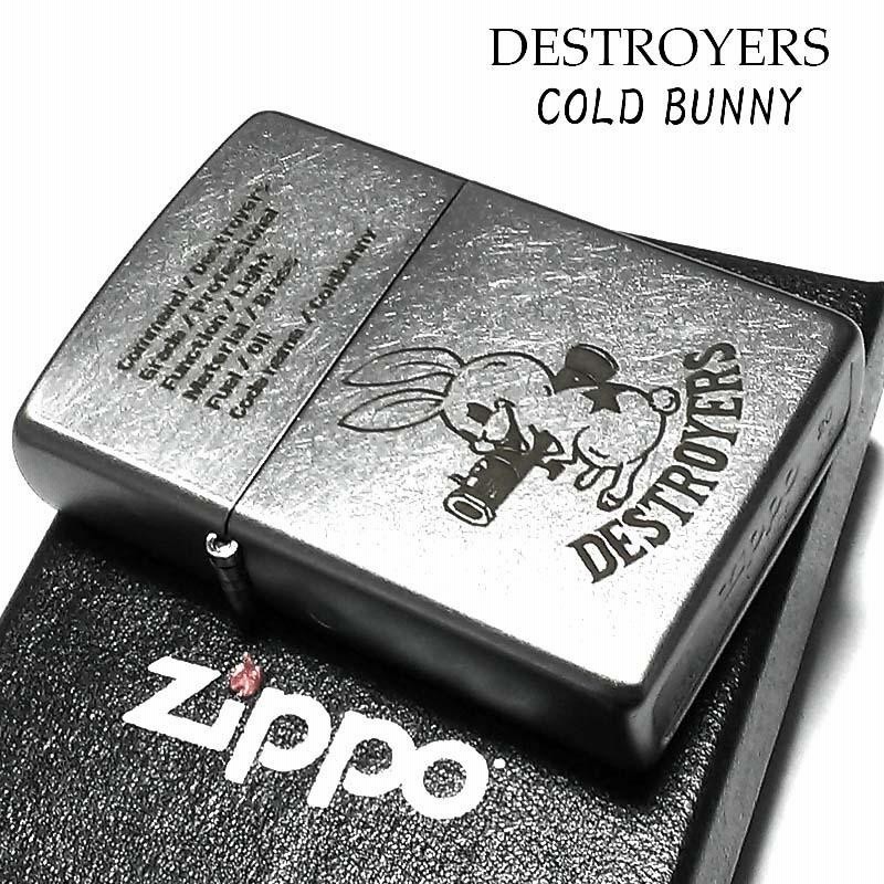 ジッポ ライター オールドフィニッシュ COLDBUNNY ZIPPO コールド