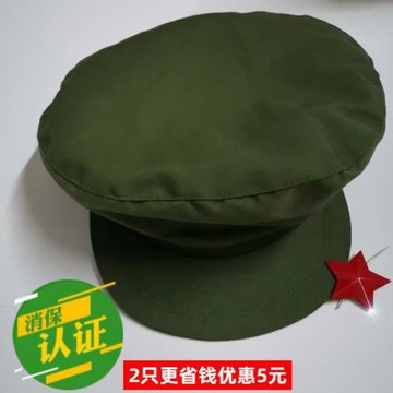 65式帽男 老式的確良青年學生演出活動用女聚會綠色五角星帽子