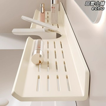 【奶油風免打孔】洗手檯置物架 衛生間置物架 鏡前架 浴室收納架 洗漱臺收納 日本MUJIE 高級感設計 防水防潮 強力粘膠 免釘安裝