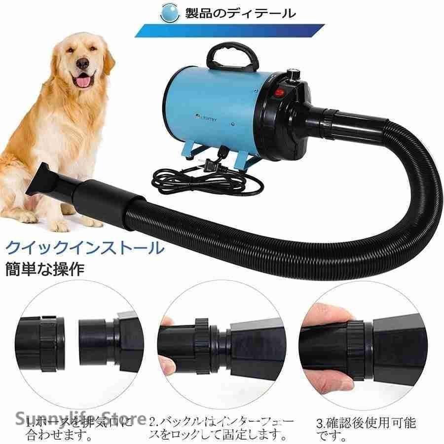 ドライヤースタンド 犬 猫 ペット用 ペット用品 ドライヤー 固定 ハンズフリー 両手自由 dryer-stand