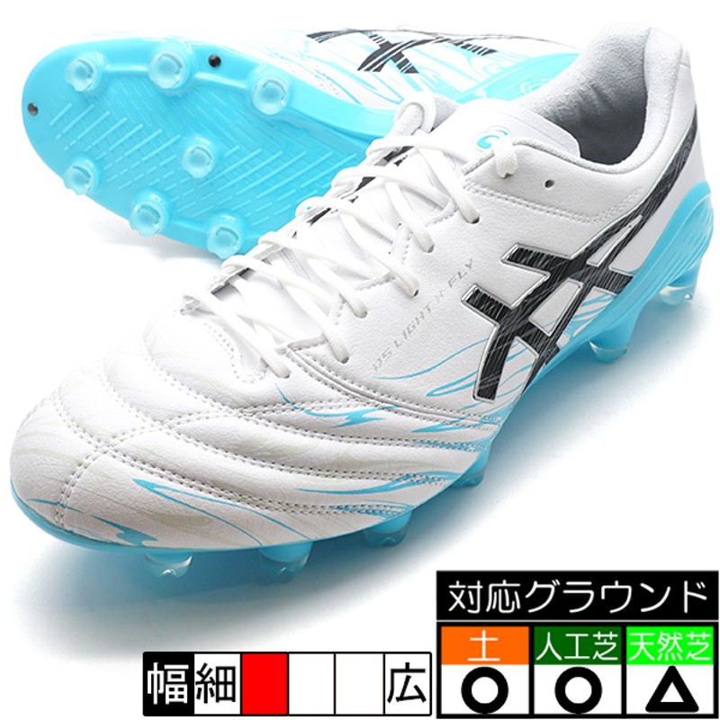 新作 DS LIGHT X-FLY 5 LIMITED 1101A050-110 | アシックス