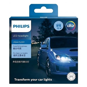 PHILIPS 飛利浦 皓鑽光2代 LED頭燈 6000K H1  2個  白光
