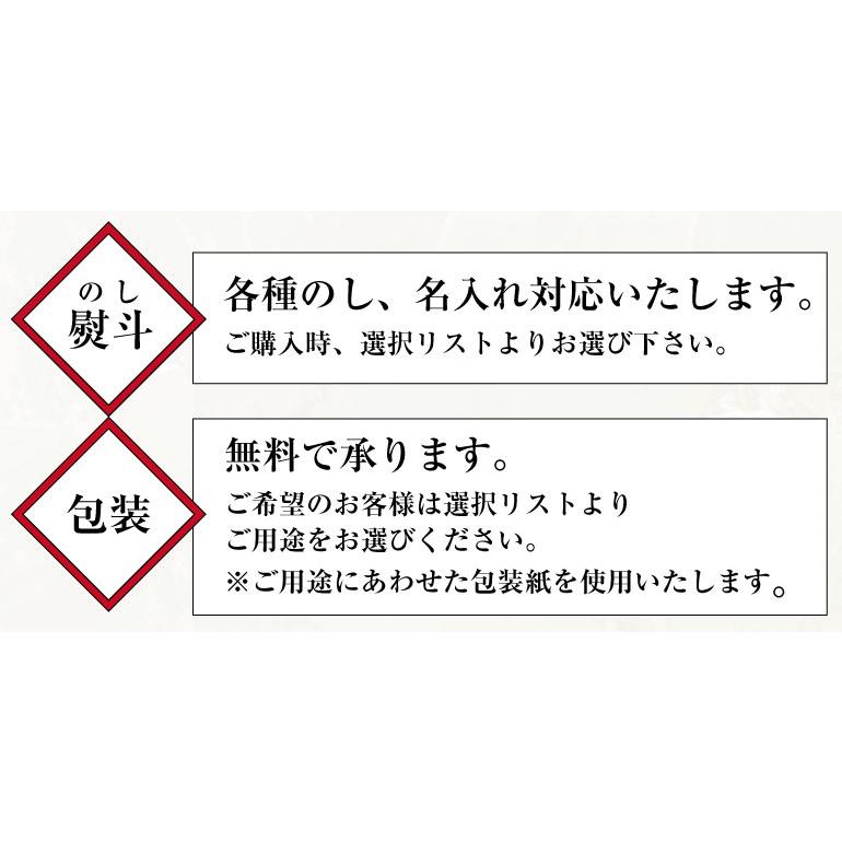 ヤマヘウミヘ 北海道魚介缶詰ギフト 送料無料 北海道海産ギフト 内祝 御供 お歳暮 御歳暮 ハロウィン プレゼント