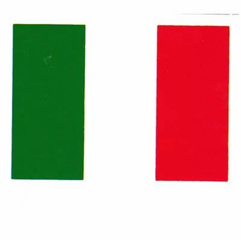 世界の国旗ステッカー イタリア国旗 Italian Flag 伊国旗 国旗シール 通販 Lineポイント最大0 5 Get Lineショッピング