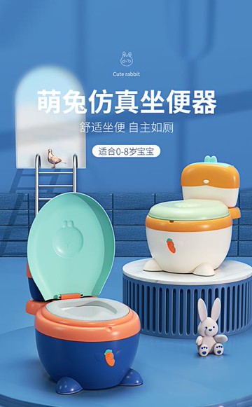 兒童坐便器 加大號嬰兒童坐便器女寶寶馬桶仿真尿盆小孩專用男孩便盆女孩家用 三木優選