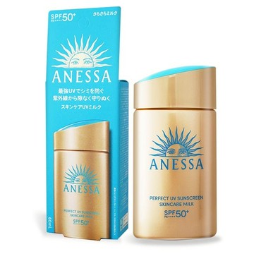 🔥公司貨+發票 ANESSA 安耐曬 金鑽高效防曬露NA 5X版 SPF50+ PA++++ 🥀CAROL小舖