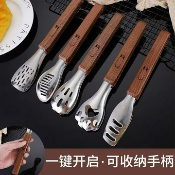 廚房家用不鏽鋼韓式烤肉夾子燒烤食品牛排韓國料理自助餐防燙夾 餐具 出貨 不鏽鋼餐具 韓國不鏽鋼便當盒 餐盒 韓國便當盒