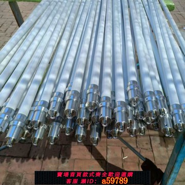 【台灣公司 可打統編】海事通訊信號穩定船載2.3米對講機甚高頻高增益玻璃鋼單節VHF天線