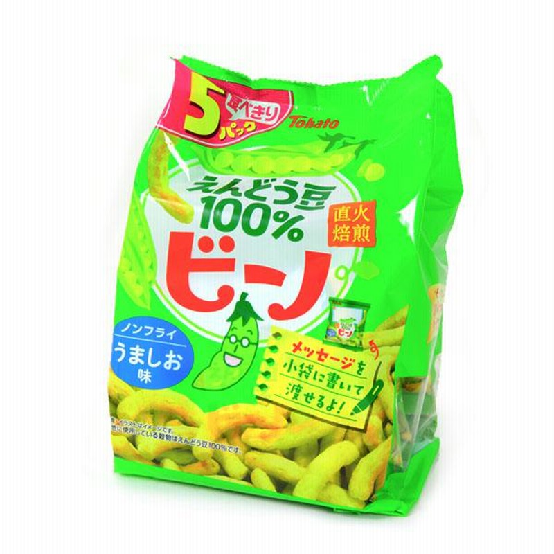 東ハト ビーノ 15g 5個装入 駄菓子 お菓子 おかし [あすつく 配送区分Ｄ] 縁日 景品 問屋 お祭り 子供 おもちゃ 祭り 縁日用品 屋台  イベント 通販 LINEポイント最大0.5%GET LINEショッピング