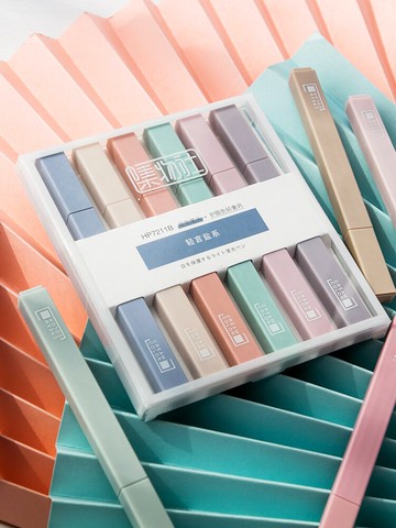 軟頭熒光標記筆學生用彩色記號筆做筆記的小神器大容量彩筆手賬專用銀光瑩光筆韓國果凍筆考研復習劃線畫詞筆