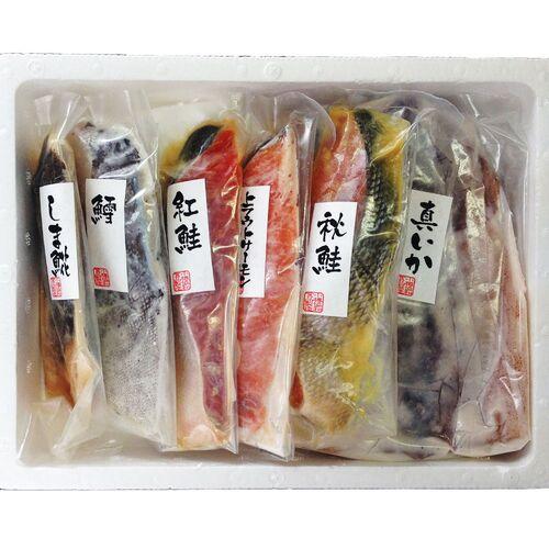 北海道 漬け魚切身 詰合せ Aセット(粕漬け・西京漬け・甘味噌漬け)   送料無料(北海道・沖縄を除く)