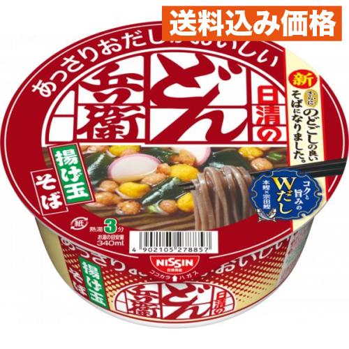 日清のあっさりおだしがおいしいどん兵衛 揚げ玉そば 70g×12個