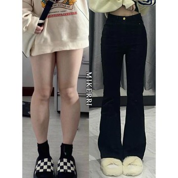 黑色微喇牛仔褲女秋冬加絨大碼胖mm顯瘦彈力梨型身材喇叭馬蹄褲子