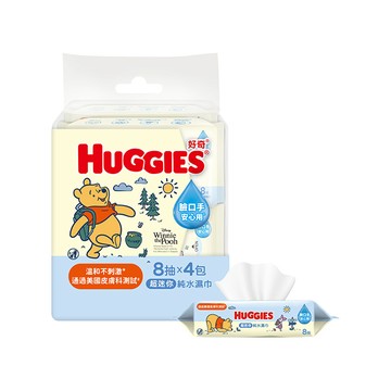 Huggies 迷你純水濕巾 8抽X4包X12組