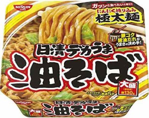 日清食品 日清デカうま 油そば 157g×12個