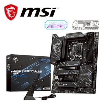 微星 Z890 GAMING PLUS WIFI DDR5 主機板+Intel Core Ultra 7 265KF【20核/20緒】