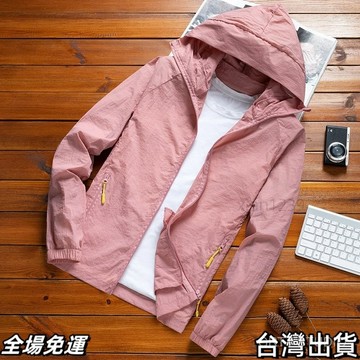 台出免運  夏季防曬衣男褂子款輕薄涼感寬鬆休閒防曬服男薄款夾剋外套AA