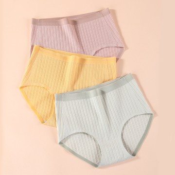 螺紋彈力腰帶內褲 L-2XL 隨機色(老闆不賣了!! )