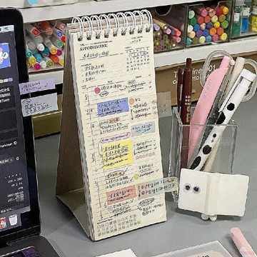桃園出貨✨小紅書同款檯曆計劃本便攜學生ins風簡約計劃本可立式桌擺日程本
