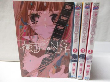 【書寶二手書T7／漫畫書_OF6】覆面系NOICE_1~4集合售_福山遠子