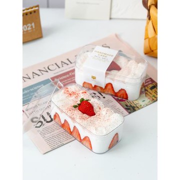 ins網紅慕斯蛋糕盒子一次性千層豆乳提拉米蘇冰淇淋甜品小包裝盒