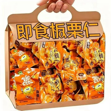 🔥台灣現貨🔥新鮮板栗仁 油栗仁 軟糯香甜 顆顆飽滿 無添加開袋即食🌰